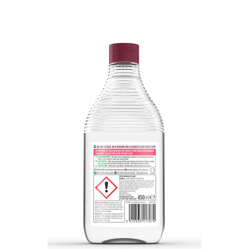 ecover Sensitive Washing Up Liquid Pomegranate and Fig Scent - 450 ml - Image 2